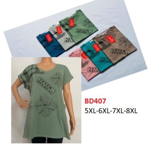 Футболка Steiner cloth (5XL-8XL) BD407 mix (лето) Steiner cloth BD407 mix