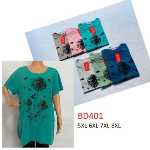 Футболка Steiner cloth (5XL-8XL) BD401 mix (лето) Steiner cloth BD401 mix