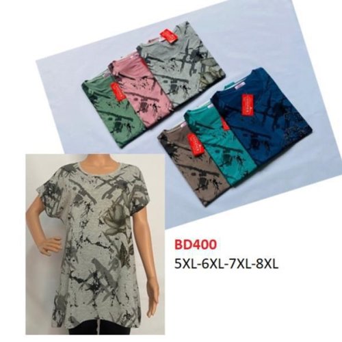 Футболка Steiner cloth (5XL-8XL) BD400 mix (лето) Steiner cloth BD400 mix
