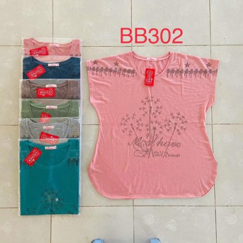 Футболка Steiner cloth (3XL-6XL) BB302 mix (лето) Steiner cloth BB302 mix