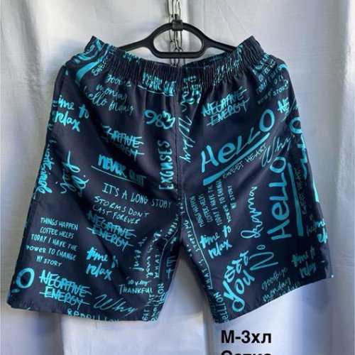 Шорты Minh (M-3XL) 0023 navy-l.blue (лето) Minh 0023 navy-l.blue