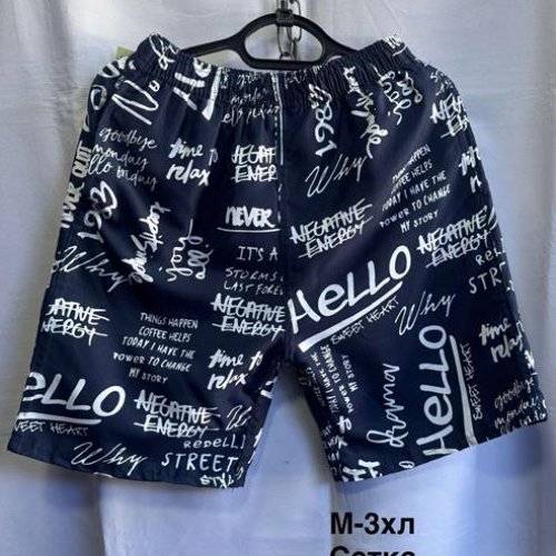 Шорты Minh (M-3XL) 0023 navy-white (лето) Minh 0023 navy-white