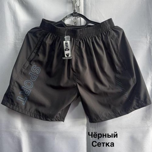 Шорты Minh (XL-5XL) 2333 black (лето) Minh 2333 black