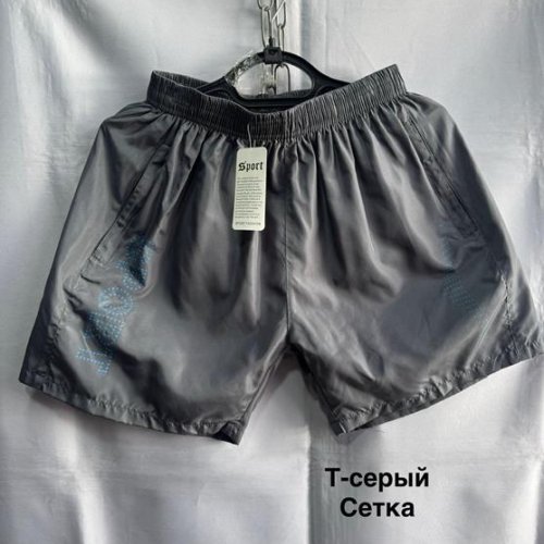 Шорты Minh (XL-5XL) 2333 grey (лето) Minh 2333 grey