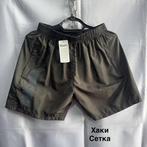 Шорты Minh (XL-5XL) 2333 khaki (лето) Minh 2333 khaki
