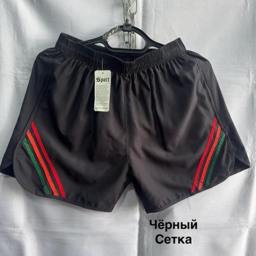Шорты Minh (XL-5XL) 2335-1 black (лето) Minh 2335-1 black