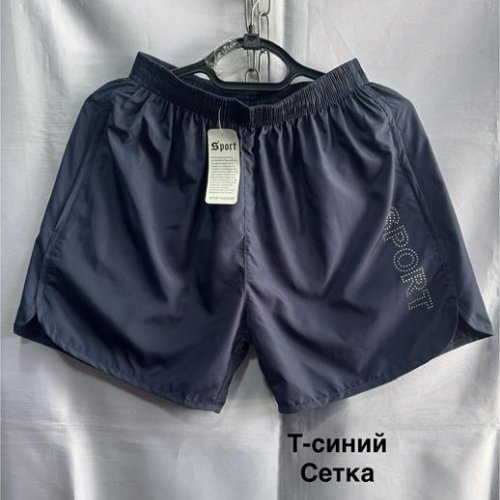 Шорты Minh (XL-5XL) 2336 navy (лето) Minh 2336 navy
