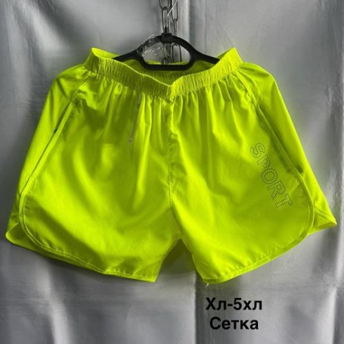 Шорты Minh (XL-5XL) 2336 yellow (лето) Minh 2336 yellow