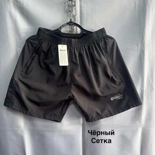 Шорты Minh (XL-5XL) 2352 black (лето) Minh 2352 black