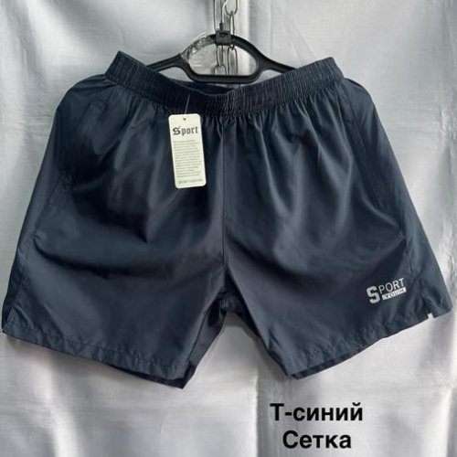 Шорты Minh (XL-5XL) 2361 navy (лето) Minh 2361 navy