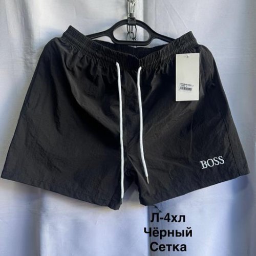 Шорты Minh (L-4XL) 2511 khaki (лето) Minh 2511 khaki
