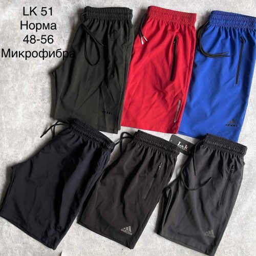 Шорты Lina (48-56) LK51 khaki (лето) Lina LK51 khaki