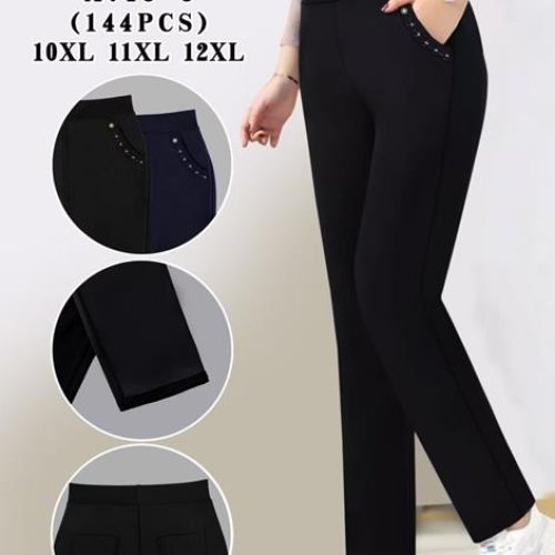 Штаны Hoan (10XL-12XL) A713-3 mix (деми) Hoan A713-3 mix