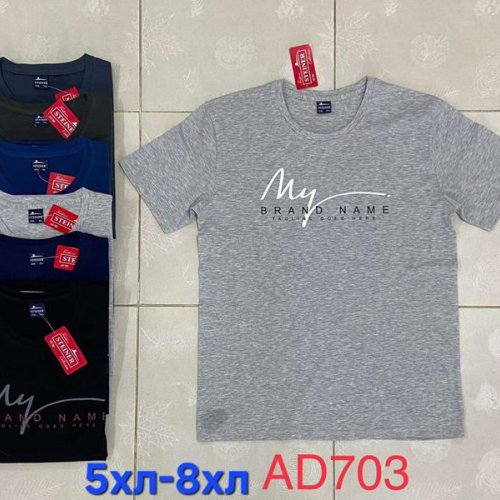 Футболка Hoan (5XL-8XL) AD703 mix (лето) Hoan AD703 mix