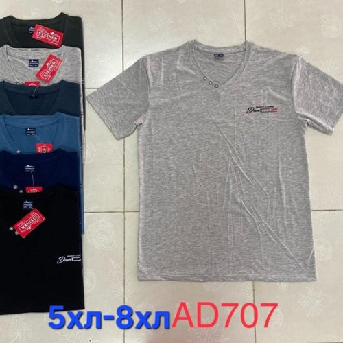 Футболка Hoan (5XL-8XL) AD707 mix (лето) Hoan AD707 mix