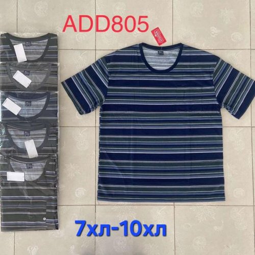 Футболка Hoan (7XL-10XL) ADD805 mix (лето) Hoan ADD805 mix