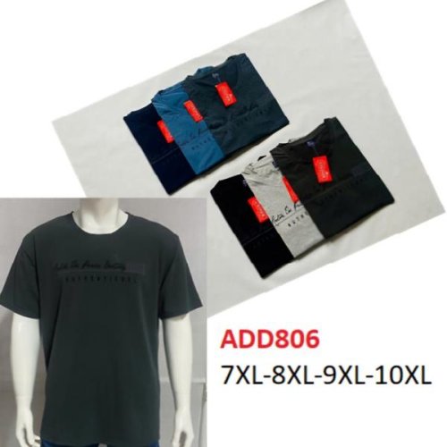 Футболка Hoan (7XL-10XL) ADD806 mix (лето) Hoan ADD806 mix