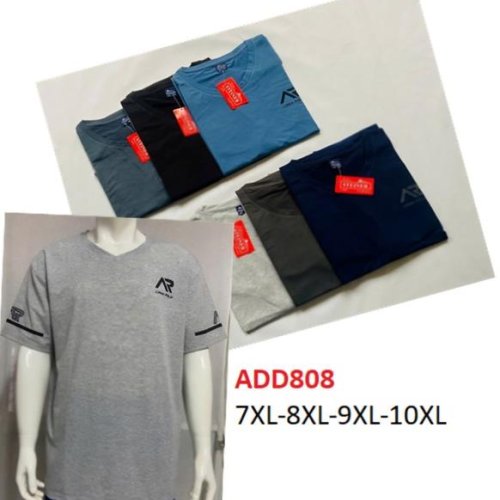 Футболка Hoan (7XL-10XL) ADD808 mix (лето) Hoan ADD808 mix