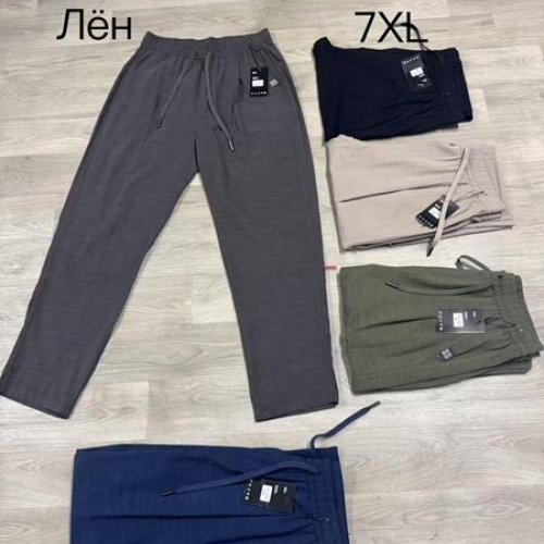 Штаны Hoan (3XL-7XL) FK3012 grey (лето) Hoan FK3012 grey