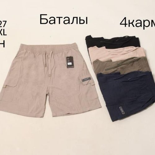 Шорты Hoan (3XL-7XL) FK3027 khaki (лето) Hoan FK3027 khaki