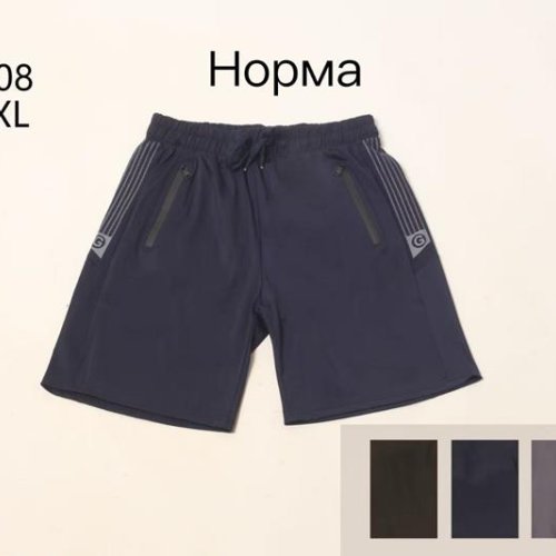 Шорты Hoan (M-3XL) SK508 navy (лето) Hoan SK508 navy