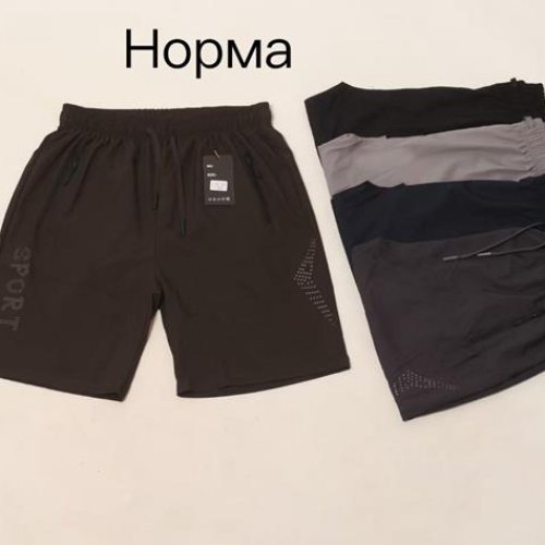 Шорты Hoan (M-3XL) SW307 khaki (лето) Hoan SW307 khaki