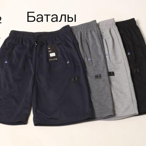 Шорты Hoan (3XL-7XL) WK5012 d.grey (лето) Hoan WK5012 d.grey