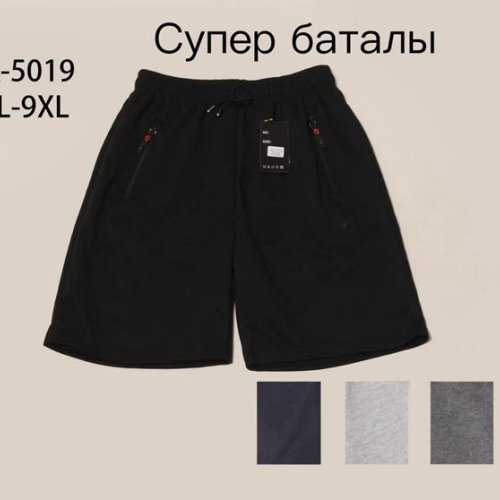Шорты Hoan (5XL-9XL) WK5019 navy (лето) Hoan WK5019 navy