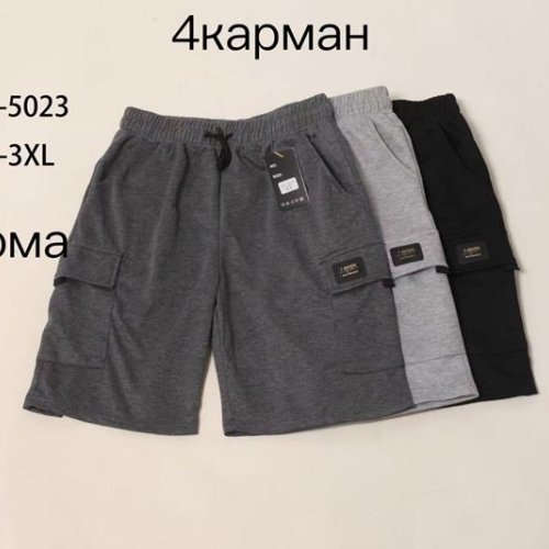 Шорты Hoan (M-3XL) WK5023 l.grey (лето) Hoan WK5023 l.grey