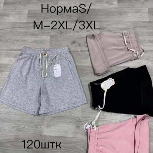 Шорты Hoan (M-3XL) WT180 mix (лето) Hoan WT180 mix