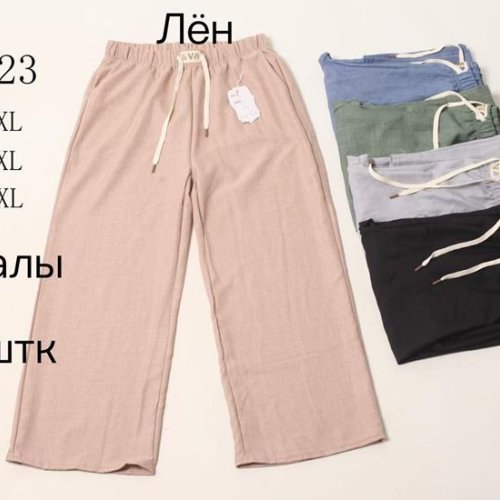 Штаны Hoan (3XL-8XL) WT923 mix (лето) Hoan WT923 mix