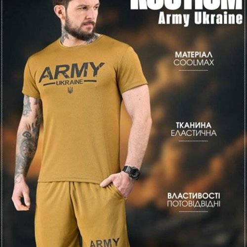 Костюм Madoka (M-3XL) 839 koyot (лето) Madoka 839 koyot