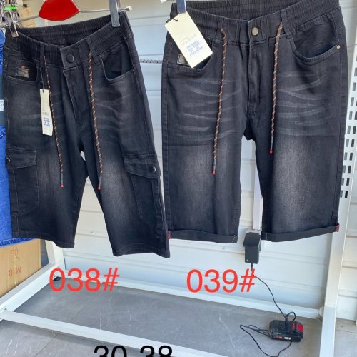 Шорты God Baron (30-38) 039 black (лето) God Baron 039 black