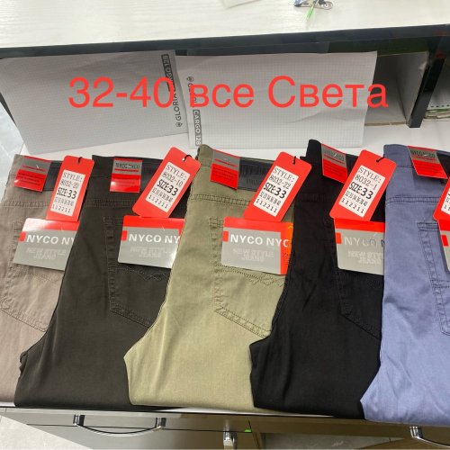 Джинсы God Baron (32-40) 8032-10 grey (лето) God Baron 8032-10 grey