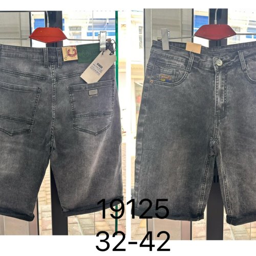 Шорты God Baron (32-42) 19125 grey (лето) God Baron 19125 grey