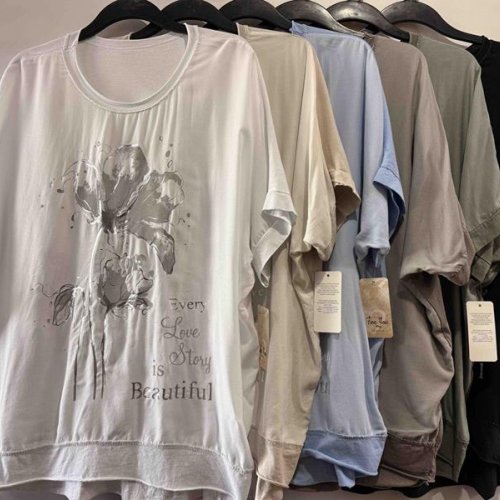 Футболка Emsweekis (50-58) E91 beige (лето) Emsweekis E91 beige