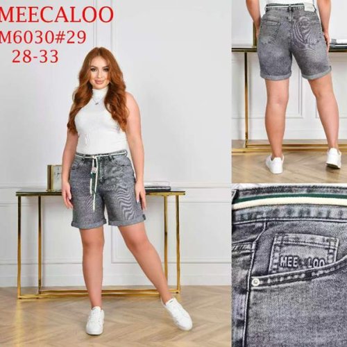 Шорты Immei (28-33) M6030 grey (лето) Immei M6030 grey