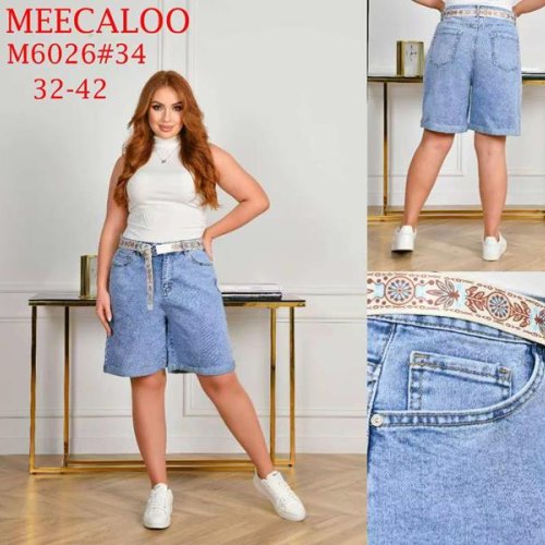 Шорты Immei (32-42) M6026 blue (лето) Immei M6026 blue