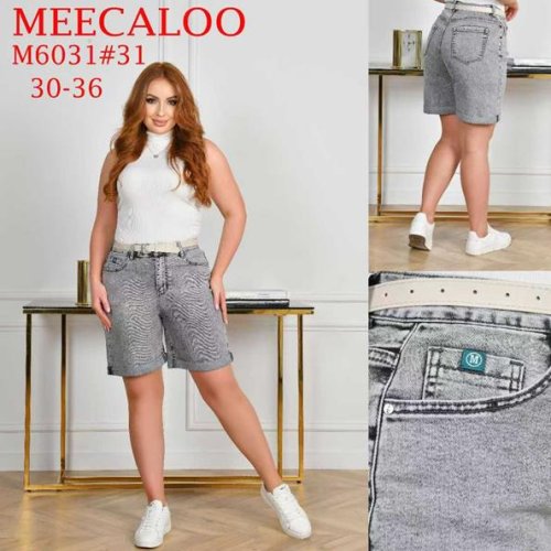 Шорты Immei (30-36) M6031 grey (лето) Immei M6031 grey