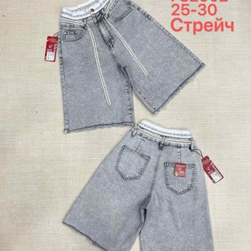 Шорты Immei (25-30) F82002 grey (лето) Immei F82002 grey