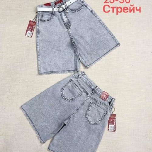 Шорты Immei (25-30) F82001 grey (лето) Immei F82001 grey