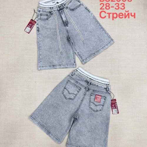 Шорты Immei (28-33) B82005 grey (лето) Immei B82005 grey