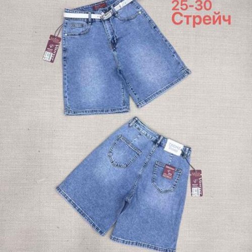 Шорты Immei (25-30) F8208 blue (лето) Immei F8208 blue