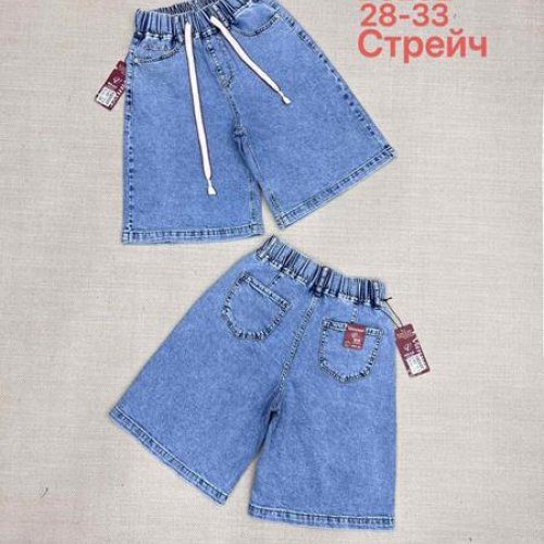 Шорты Immei (28-33) B8202 blue (лето) Immei B8202 blue