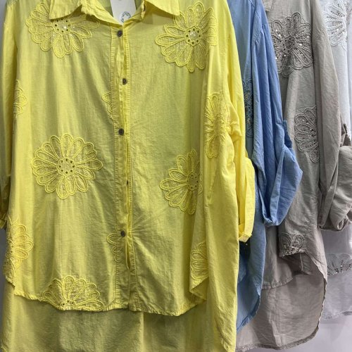 Рубашка Emsweekis (52-54) E219 yellow (лето) Emsweekis E219 yellow