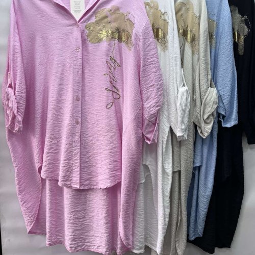 Рубашка Emsweekis (52-58) E236 beige (лето) Emsweekis E236 beige