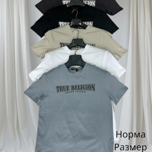 Футболка Hai (48-56) H120 d.grey (лето) Hai H120 d.grey
