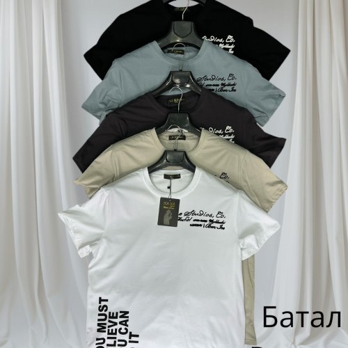 Футболка Hai (56-64) H168 beige (лето) Hai H168 beige