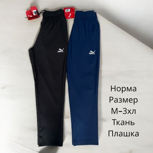 Штаны спорт Hai (M-3XL) H197 navy (деми) Hai H197 navy