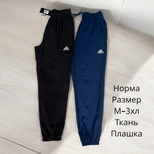 Штаны спорт Hai (M-3XL) H198 black (деми) Hai H198 black
